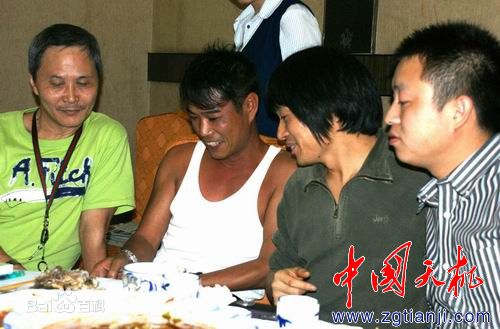 陈会毅导演  性感图片图集