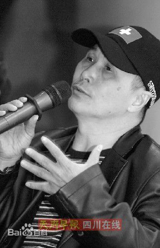 高清陈会毅图片