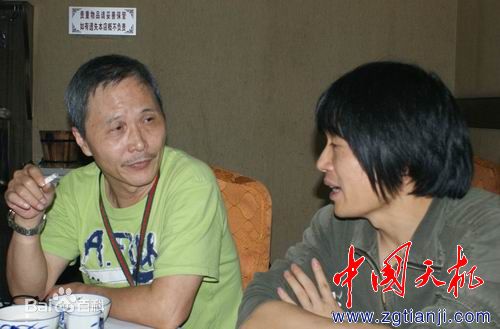 高清陈会毅图片