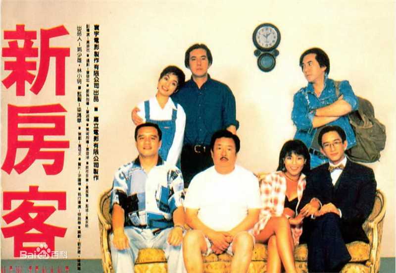 最优质叶荣祖(Ip Wing Cho)生活照