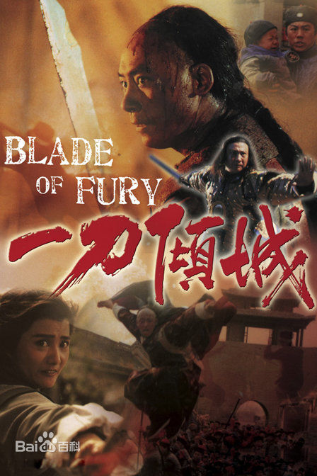 最优质叶荣祖(Ip Wing Cho)生活照