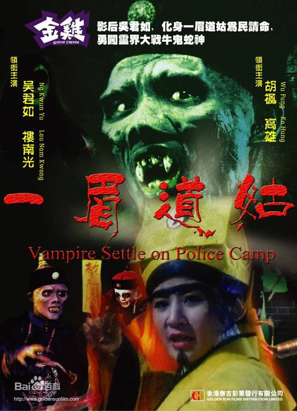 最优质叶荣祖(Ip Wing Cho)生活照