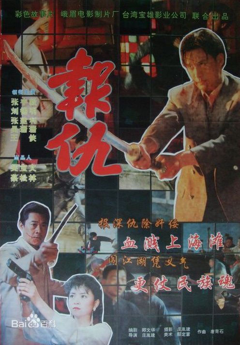 最优质叶荣祖(Ip Wing Cho)生活照