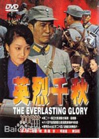 最全丁善玺壁纸