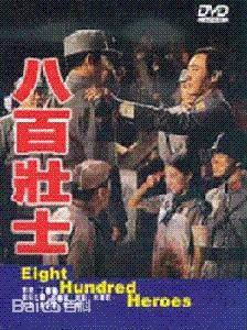 最全丁善玺壁纸