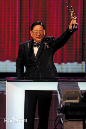 吴思远(See Yuen Ng)左起：余少群、、惠英红素颜照相册