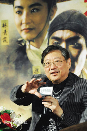 吴思远(See Yuen Ng)左起：余少群、、惠英红素颜照相册