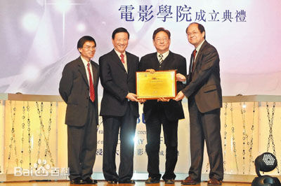 吴思远(See Yuen Ng)左起：余少群、、惠英红素颜照相册