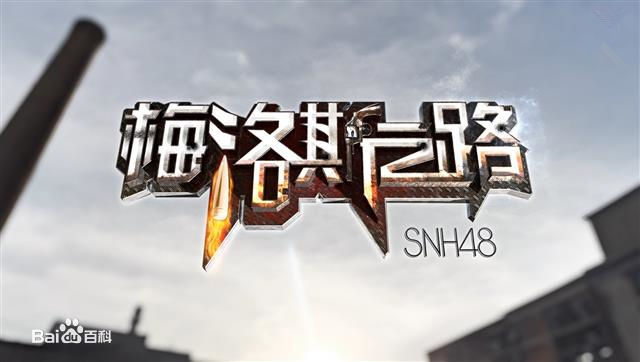 高清李钊(Li Zhao)图片