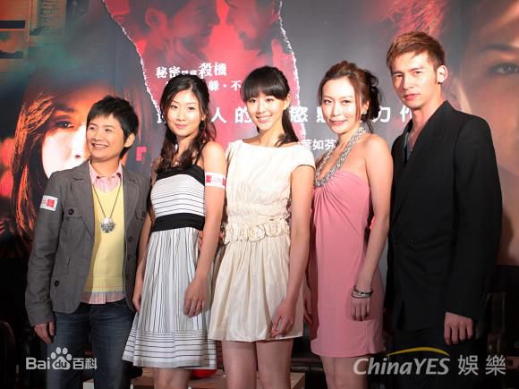 最新朱芷莹(ZHU,ZHI-YING)壁纸