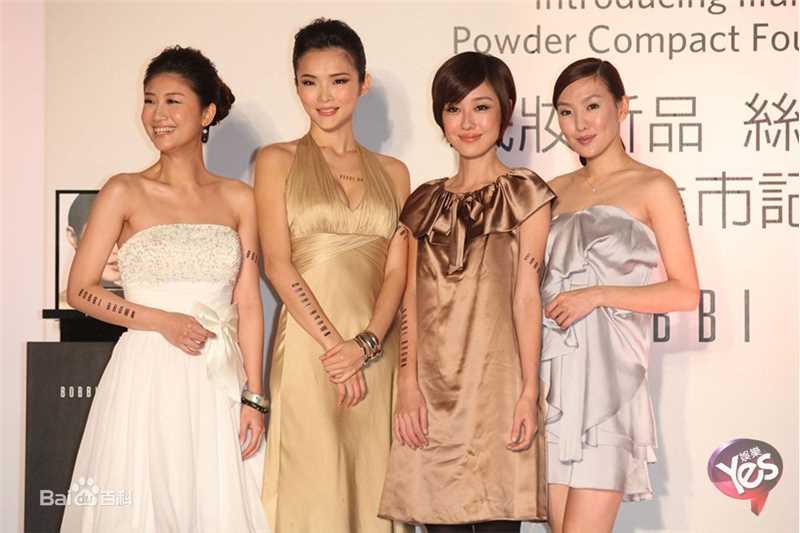 最新朱芷莹(ZHU,ZHI-YING)壁纸