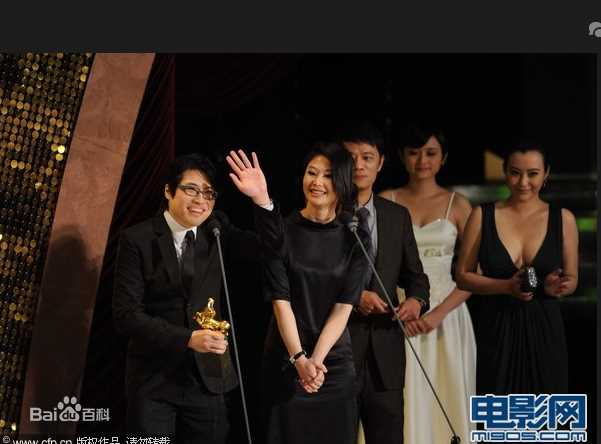 最新朱芷莹(ZHU,ZHI-YING)性感图片