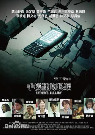 最新朱芷莹(ZHU,ZHI-YING)性感图片