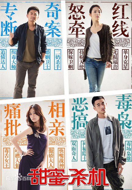 最新朱芷莹(ZHU,ZHI-YING)性感图片