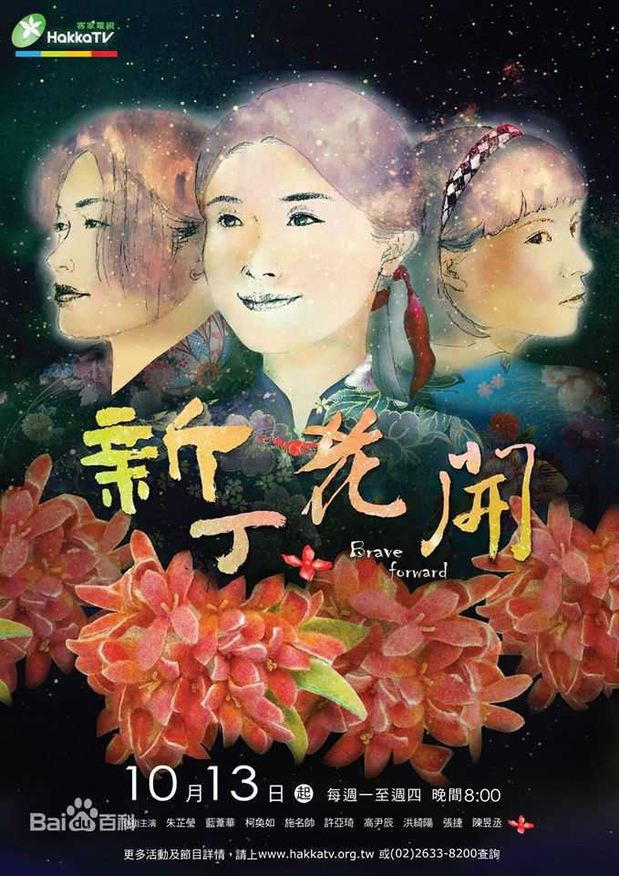 最新朱芷莹(ZHU,ZHI-YING)性感图片