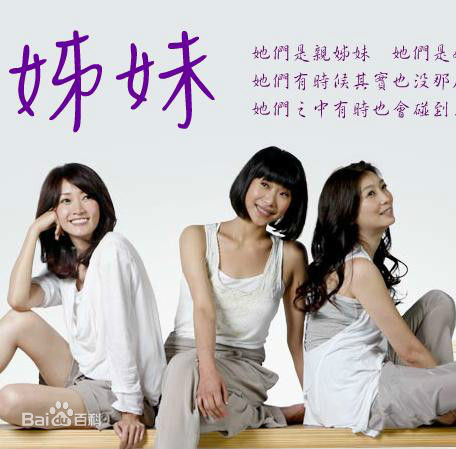 最新朱芷莹(ZHU,ZHI-YING)性感图片