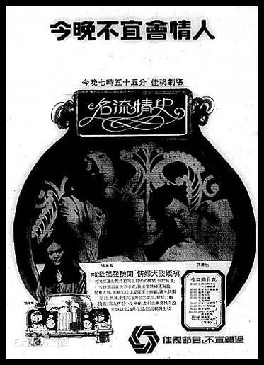 最优质李琳琳生活照