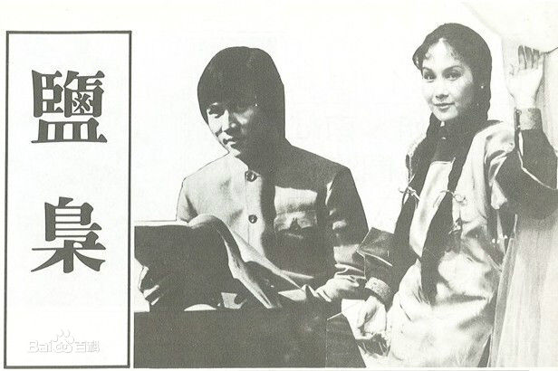 最优质李琳琳生活照