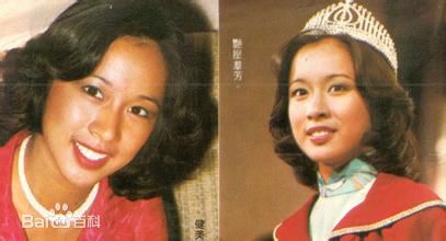 最优质李琳琳生活照