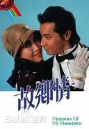 最优质李琳琳生活照