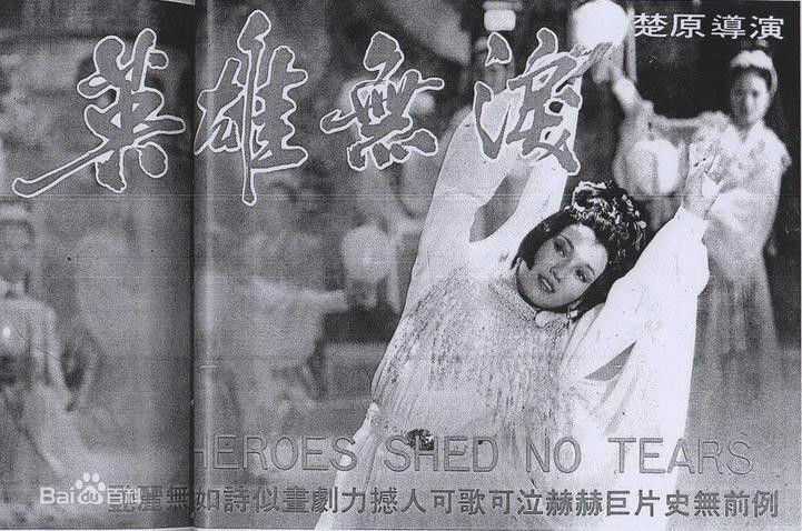 最优质李琳琳生活照