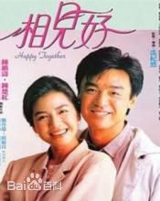 最优质李琳琳生活照