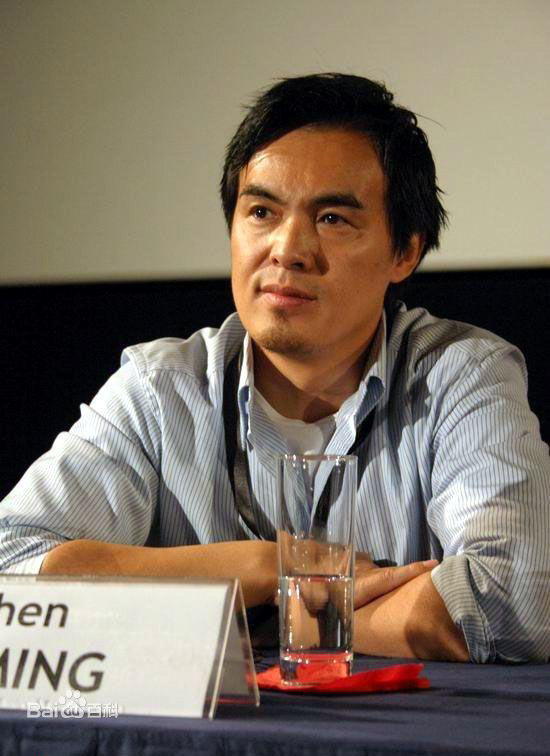 高清陈大明图片