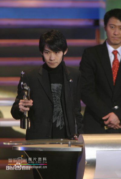 最优质黄精甫生活照