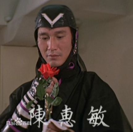 最优质陈惠敏(Wai-Man Chan)精彩图册