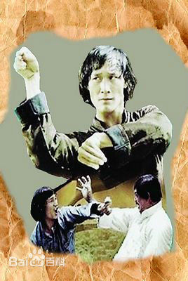 陈惠敏(Wai-Man Chan)前后照片