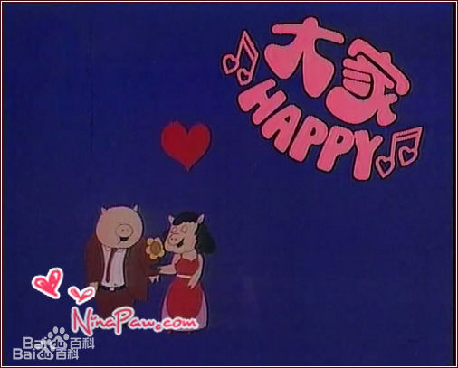 陈惠敏(Wai-Man Chan)前后照片