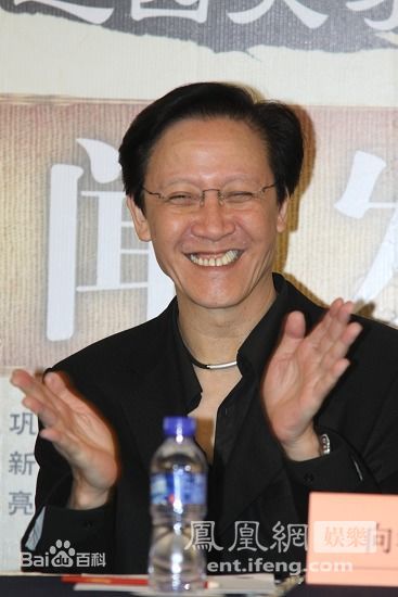 向华胜新闻图片素颜照相册