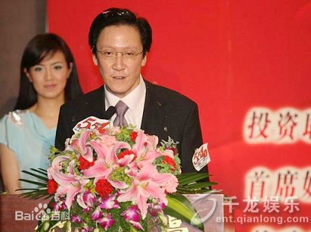 向华胜新闻图片素颜照相册