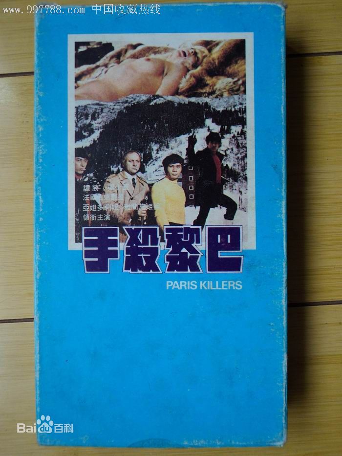 精选袁振洋(Brandy Yuen)