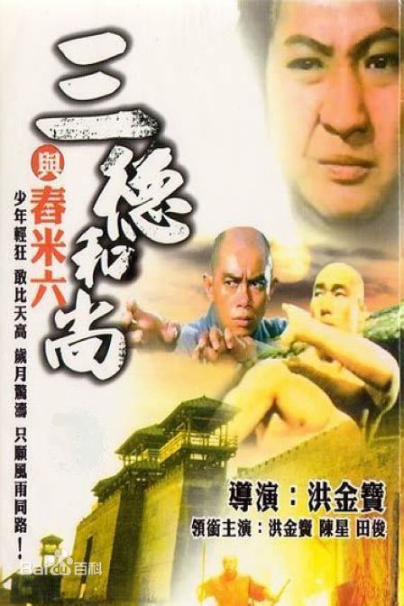 精选袁振洋(Brandy Yuen)