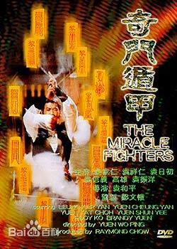 精选袁振洋(Brandy Yuen)