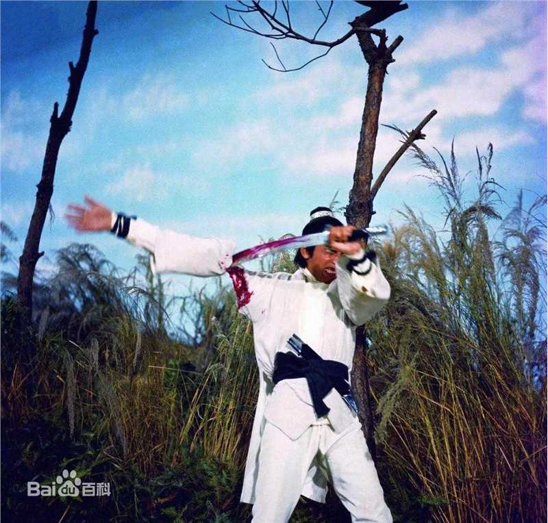 张彻(Cheh Chang)《独臂刀》剧照