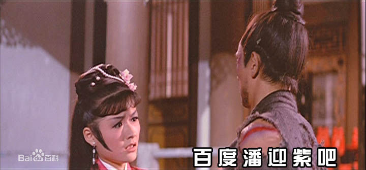 张彻(Cheh Chang)《独臂刀》剧照