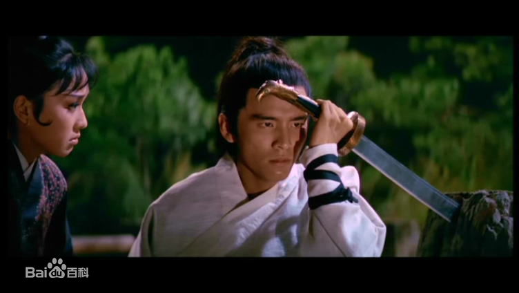 张彻(Cheh Chang)《独臂刀》剧照