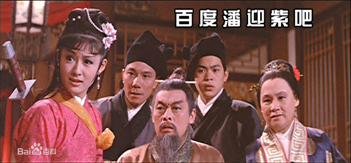 张彻(Cheh Chang)《独臂刀》剧照