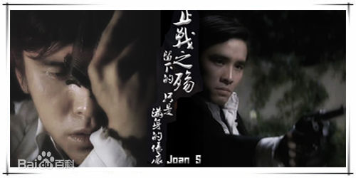 张彻(Cheh Chang)《小煞星》最优质剧照