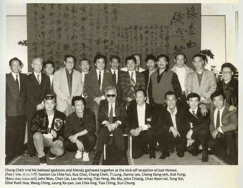 最优质张彻(Cheh Chang)精彩图册