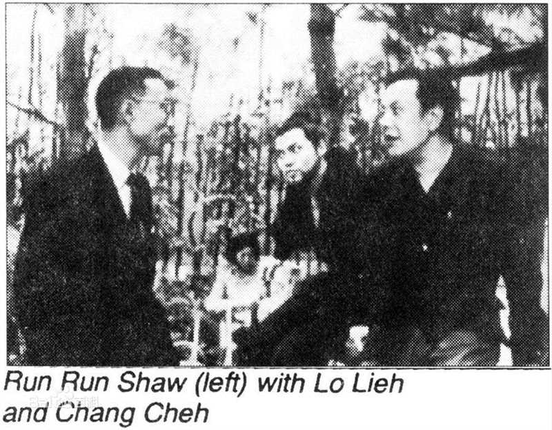 最优质张彻(Cheh Chang)精彩图册