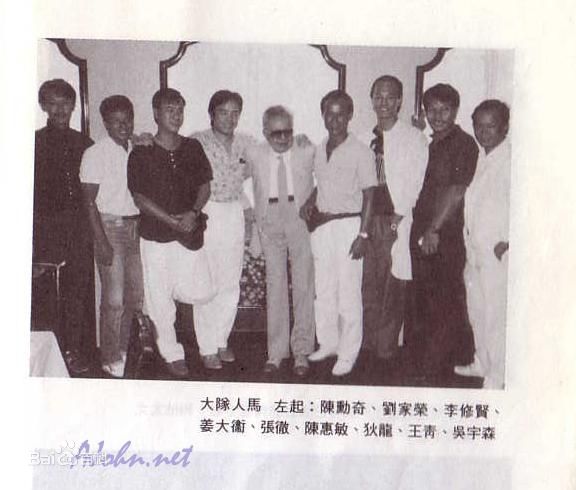 最优质张彻(Cheh Chang)精彩图册