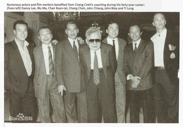 最优质张彻(Cheh Chang)精彩图册