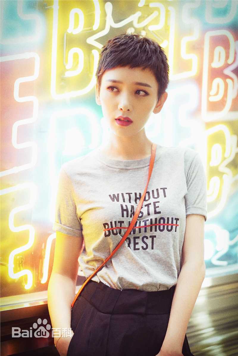 李晓峰精选杂志照片图册