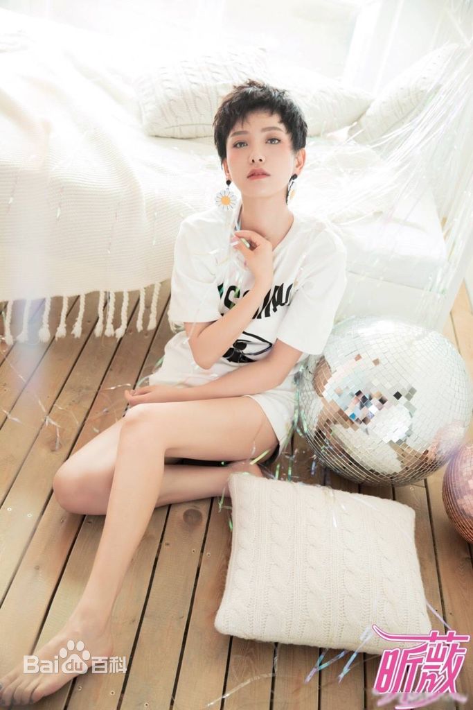 李晓峰精选杂志照片图册