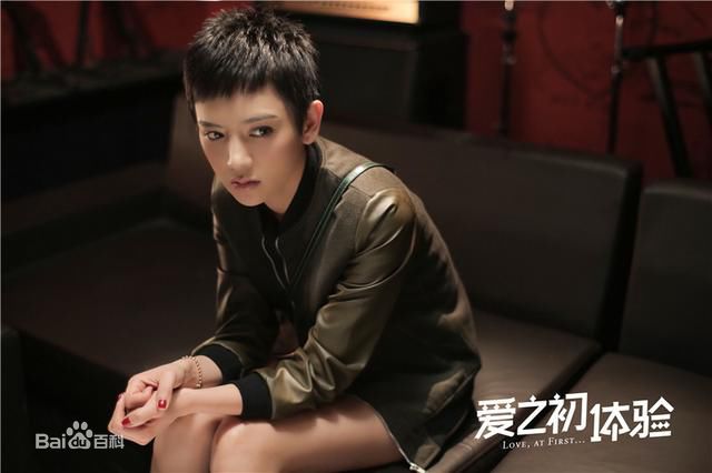 李晓峰精选剧照