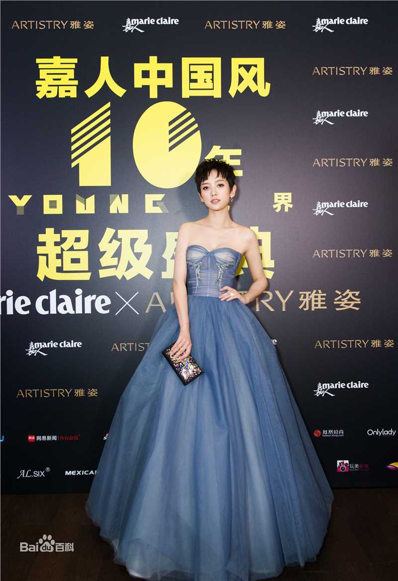 李晓峰活动照前后照片