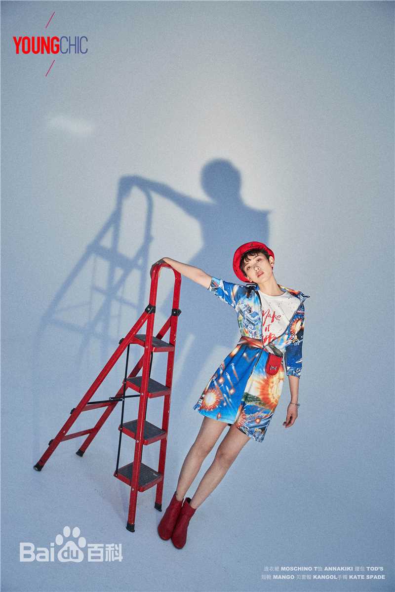 李晓峰最全壁纸